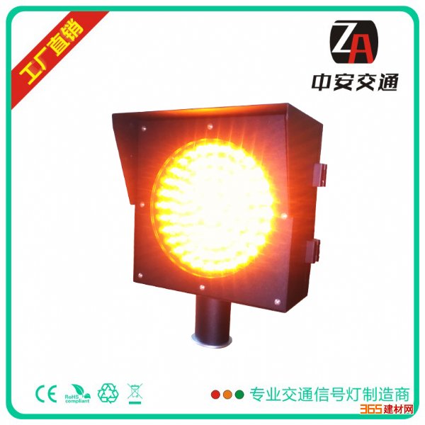 中安生产200型LED雾灯 高速路LED雾灯 红绿灯 园艺工具