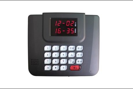 园艺工具 食堂数码管挂式消费机HPT-2000T