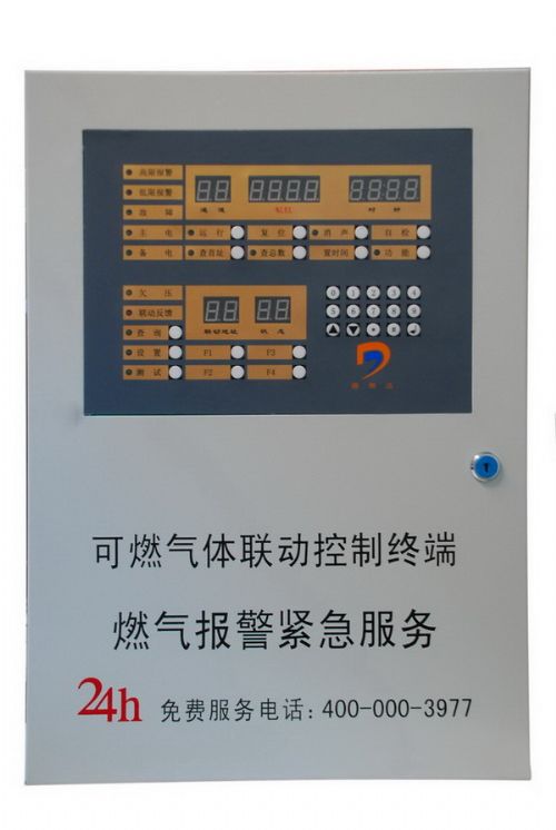 可燃气体控制器Ex-600 园艺工具