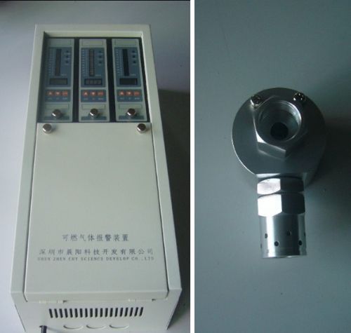 氨气气体报警器CHY-2000B 园艺工具