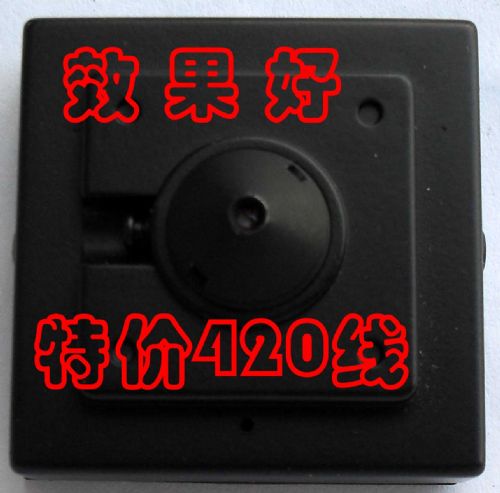 特价新款420线小方块微型CCD监控摄像机 园艺工具1