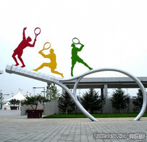 校园运动人物网球拍雕塑 运动题材景观定制 园艺工具