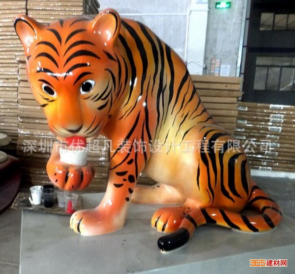 园艺工具 欧迪雅凡玻璃钢商场动物老虎雕塑摆件定制