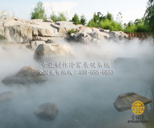 园艺工具 喷雾景观公司 湖南长沙JHD-38人工造雾景观设备