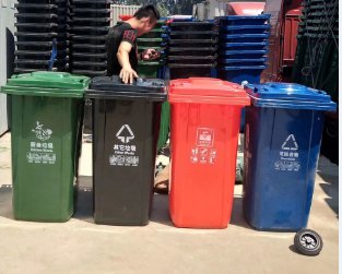园艺工具 北京环卫四色塑料垃圾桶240L供应