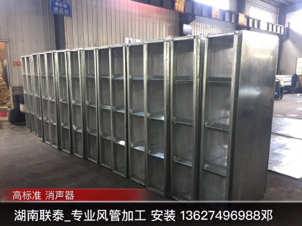 空调 生产厂家 长沙通风用静压箱 消声器