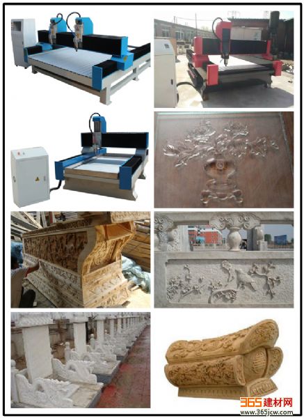 大理石墓碑数控瓷砖雕刻机JY1825 工程机械、建筑机械 90151