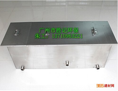 無動力油水分離器廠家 空調