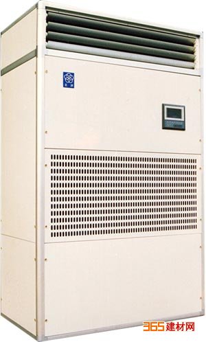 空调 低温和低湿型恒温恒湿机组