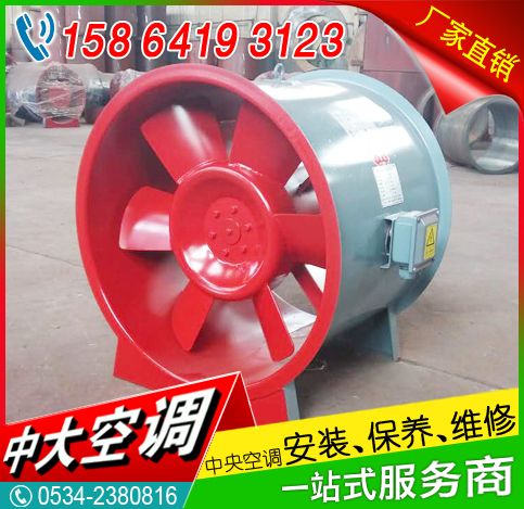空调 PYHL型耐高温消防排烟风机