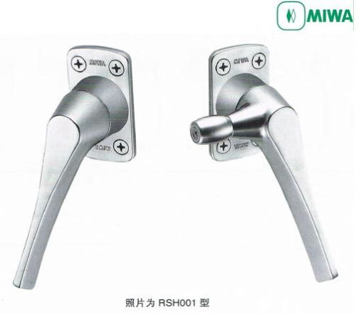 餐厨具玩具 日本MIWA美和隔音门锁(气密锁)把手RSH0011