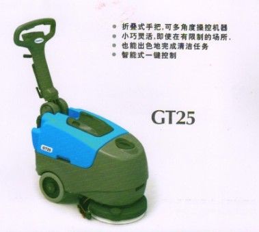 工程机械、建筑机械 嘉得力GT25全自动洗地机