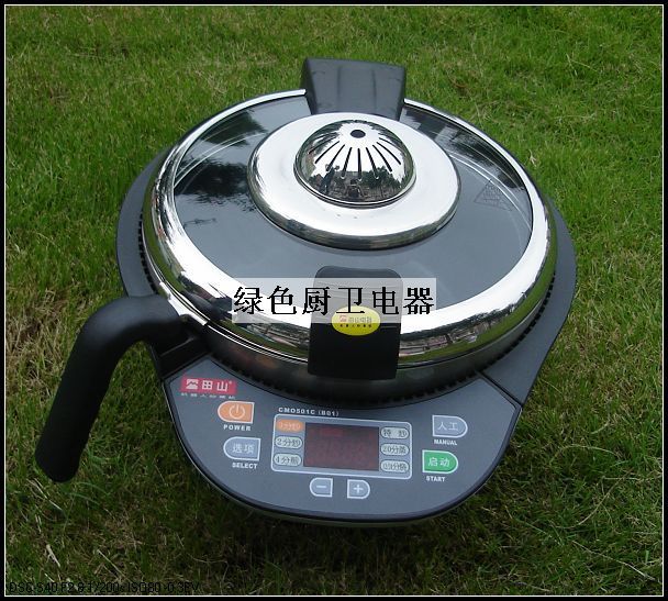 田山机器人炒菜机cm0501c 餐厨具玩具
