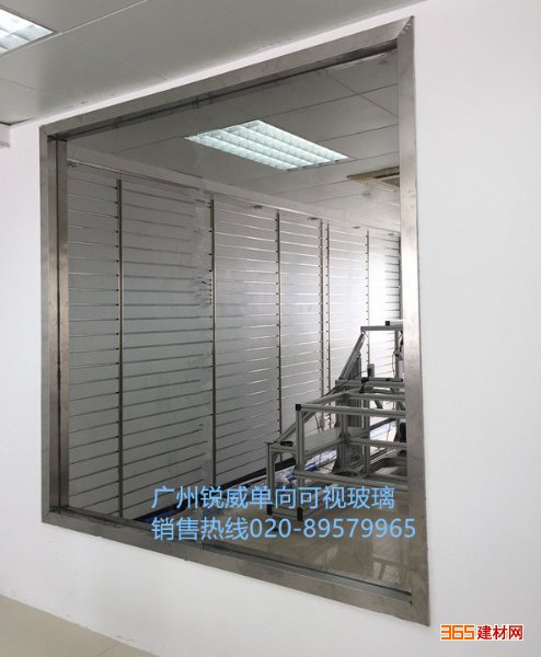 广州锐威生产 单向可视玻璃定制 播音室单向玻璃 活动房