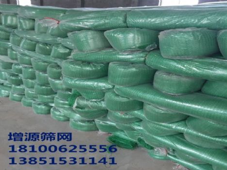 南京溧水防尘网盖土网厂家生产直销 其他建筑、建材类管材