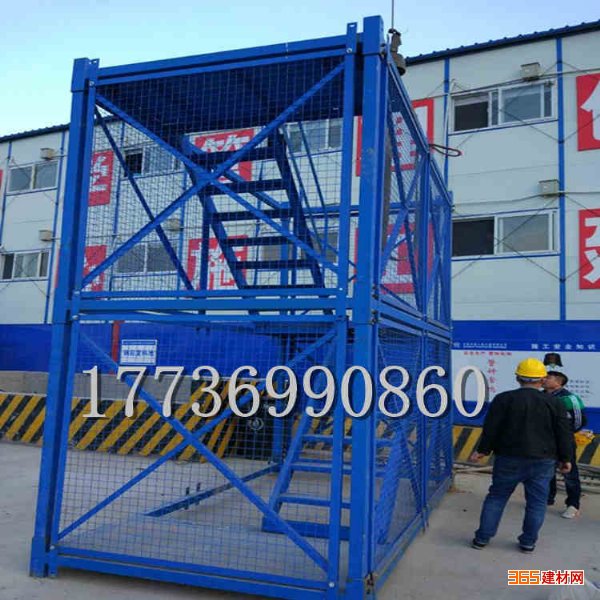 基坑修建箱式安全梯笼 桥梁高墩安全梯笼 组合式安全爬梯 其他建筑、建材类管材1