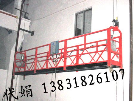 工程机械、建筑机械 供应辽宁本溪电动吊篮厂家1