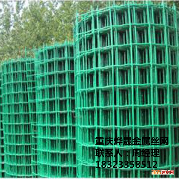 其他建筑、建材类管材 绿色包塑1.5米1.8米高荷兰网现货批发