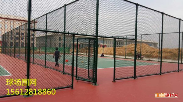 扬州球场围网 篮球场围网 其他建筑、建材类管材 体育场围网生产基地