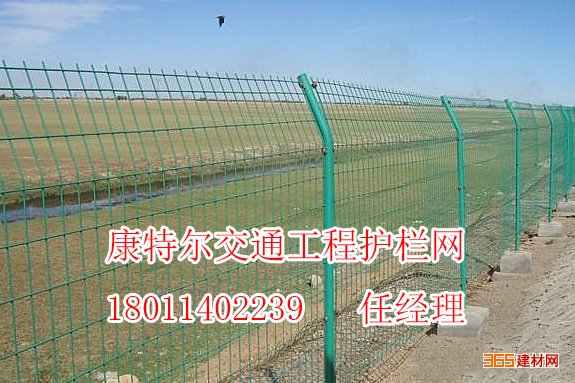 其他建筑、建材类管材 养殖围栏网 养鸡护栏网