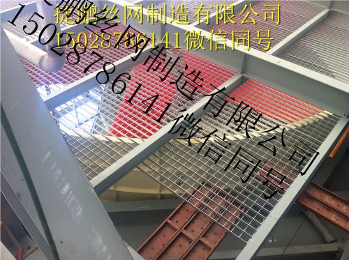 钢梯踏步板厂家 钢结构平台板价格