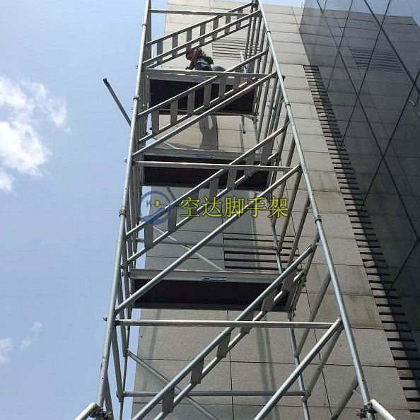 深圳铝合金脚手架厂家移动铝登高梯快装工地脚手架