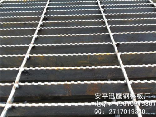 供应电厂钢格板  踏步走道板厂   郑州市方格沟盖板