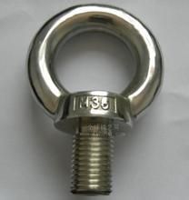 GB825不锈钢吊环螺钉