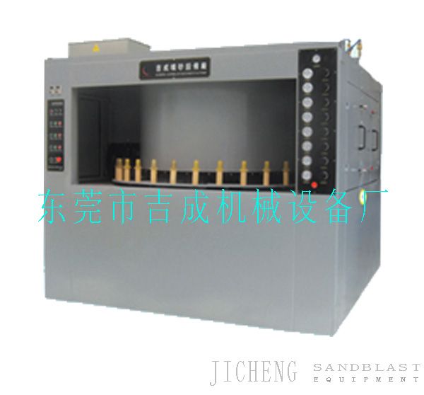 JCR－Z2508三十二工位无间歇自动转盘喷砂机 工程机械、建筑机械