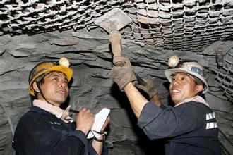 煤矿钢丝支护网