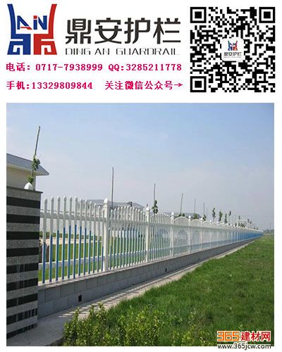 锌钢护栏直销 小区围栏品质保证