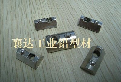 五金配件 铝型材配件 弹性螺母块1
