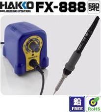 FX-888无铅焊台