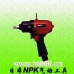 日本NPK油压脉冲扳手 日本NPK气动工具