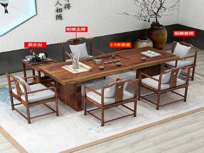 禅意新中式厚8cm实木大板茶桌椅组合定制批发厂家