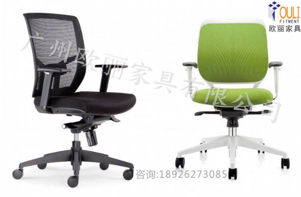 办公家具桌椅定制生产厂家广州欧丽