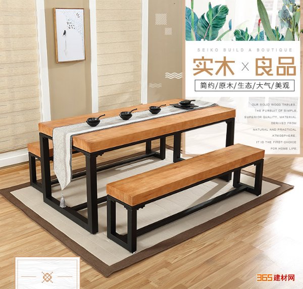 包邮 餐桌椅组合 铁艺实木饭店桌子