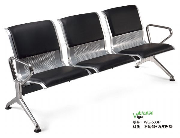 凯旋不锈钢等候椅WG-533P1