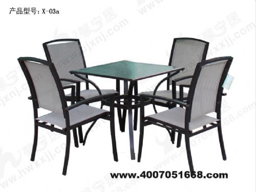 铝合金桌椅x-03