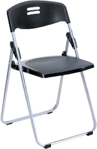 宜天折叠椅培训椅办公椅