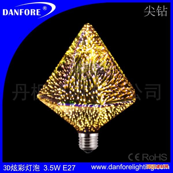 DF-DIA-TF3D尖钻钻石3D灯泡