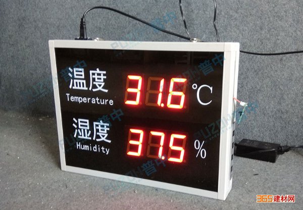 温湿度显示屏 温度湿度环境监测电子看板 工业温湿度LED看板定制