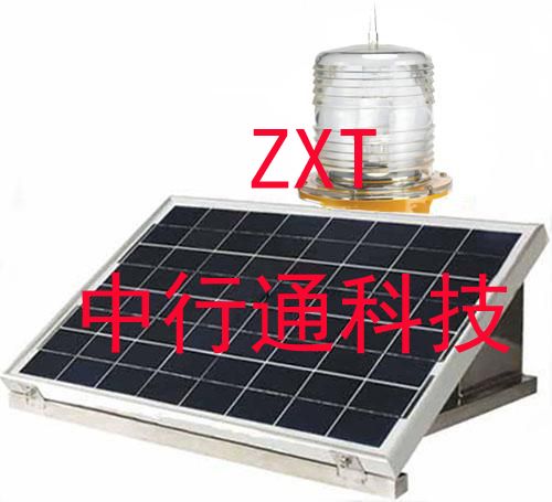 太阳能航空障碍灯ZXT-909ZAY1