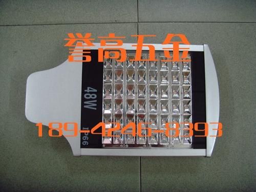 led节能路灯壳YG/LD-80021