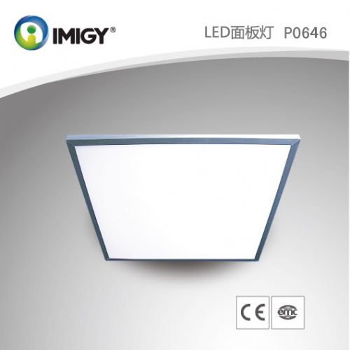 宜美LED面板灯P0656-C1