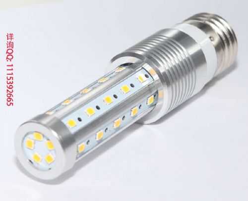 LED全金属玉米灯8W-YMD-1 