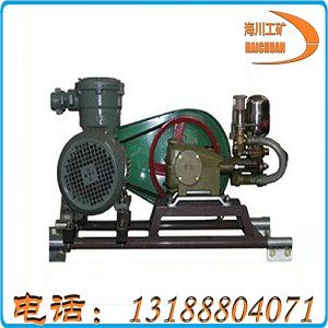 供應礦用阻化水泵BZ 2.4/4
