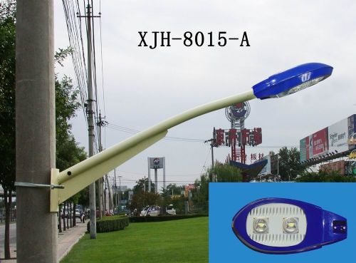 金海LED路灯XJH-8015-A