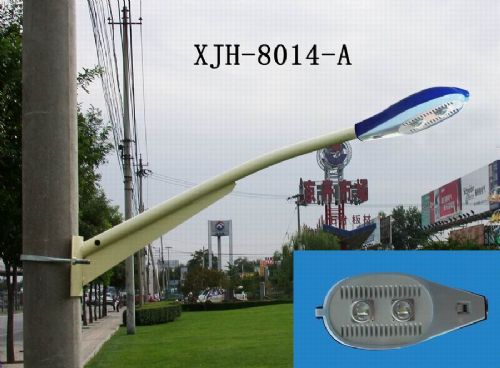 金海LED路灯XJH-8014-A
