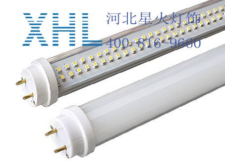 LED灯管 XHL